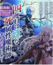 久久久高清综艺展示：周末实验室